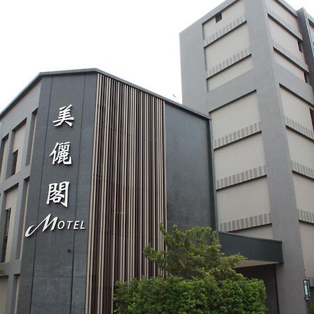 Verygood Business Hotel Huatan Buitenkant foto